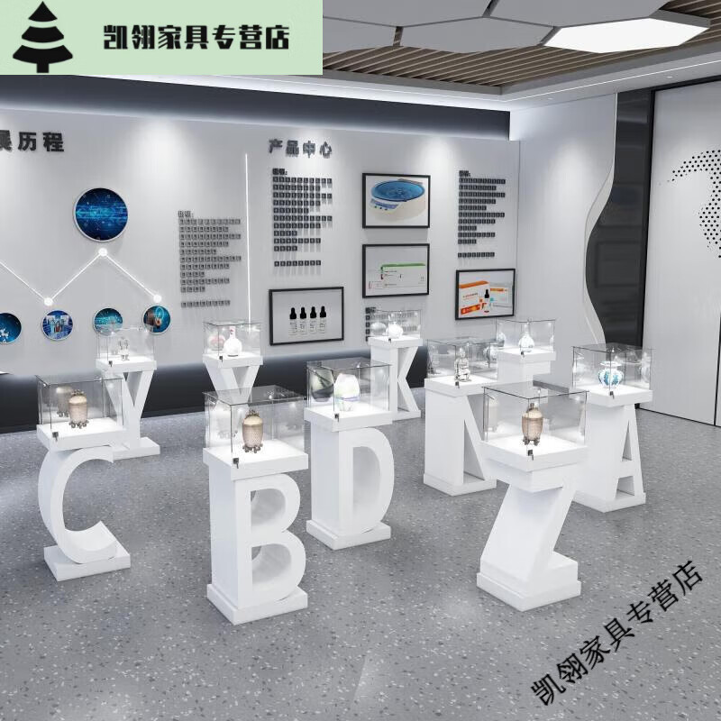 創(chuàng)新與文化的交融 優(yōu)只烤漆字母展示臺與數字創(chuàng)意陳列臺的展廳美學