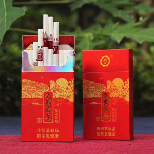 冰島古樹(shù)普洱茶 山水之味與文化之美