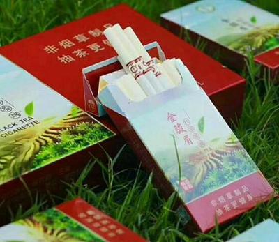 抽茶更健康 非煙草制品，可泡可飲可吸的革命性茶煙