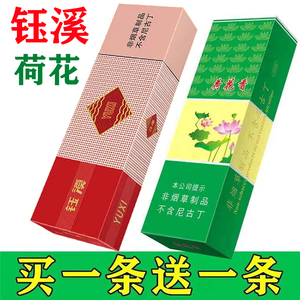 阿詩(shī)瑪煙草 一段云南記憶與煙草文化的交織